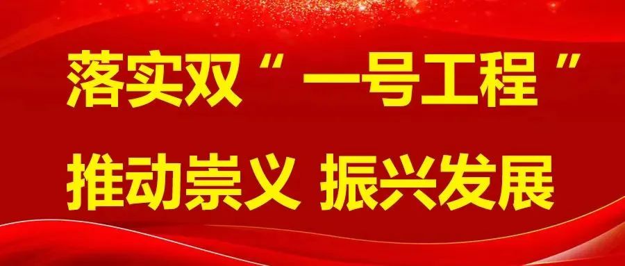 華森王板材：竹木加工業(yè)數(shù)字化　賦能企業(yè)提質(zhì)發(fā)展